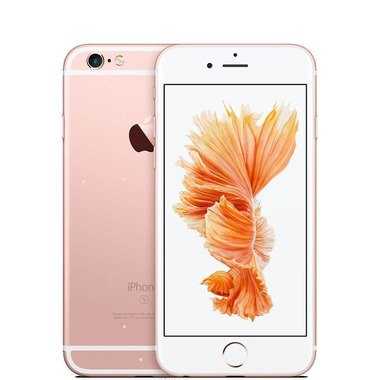 iPhone 6S 16 Go Or Rose reconditionné - Recycletek