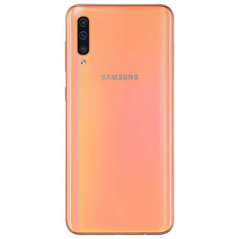 Galaxy A50 128 Go Corail reconditionné en France - Recycletek