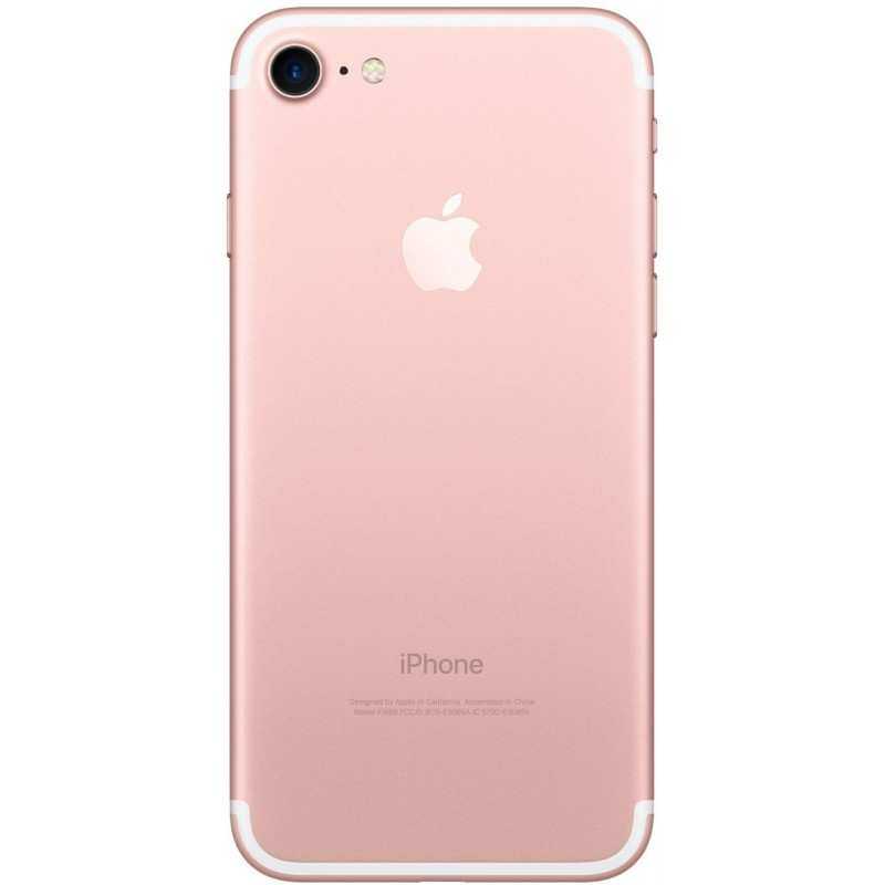 iPhone 7 128 Go Or Rose reconditionné en France - Recycletek