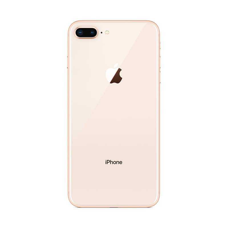 iPhone 8 Plus 256 Go Or reconditionné en France - Recycletek