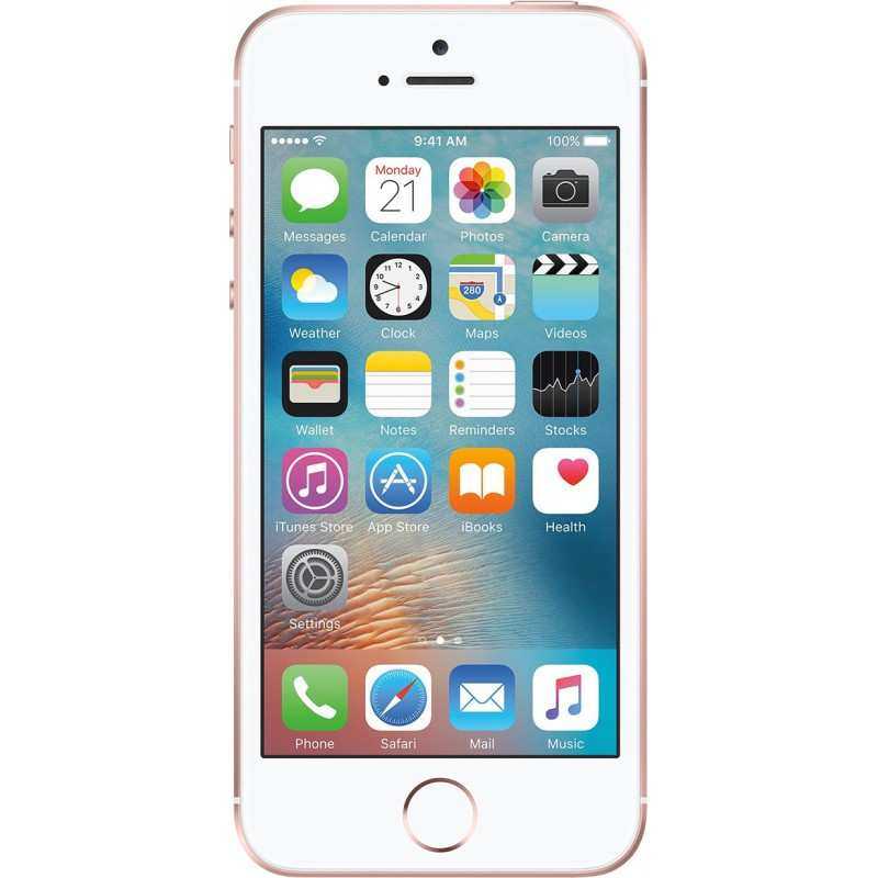 iPhone SE 128 Go Or Rose reconditionné en France - Recycletek