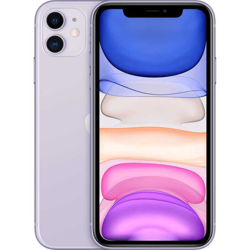 iPhone 11 256 Go Mauve reconditionné en France - Recycletek